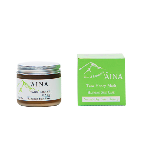 AINA TARO HONEY MASK 2floz ハワイアンスキンケア フェイシャルマスク AINA (乾燥肌タイプ) 59ml